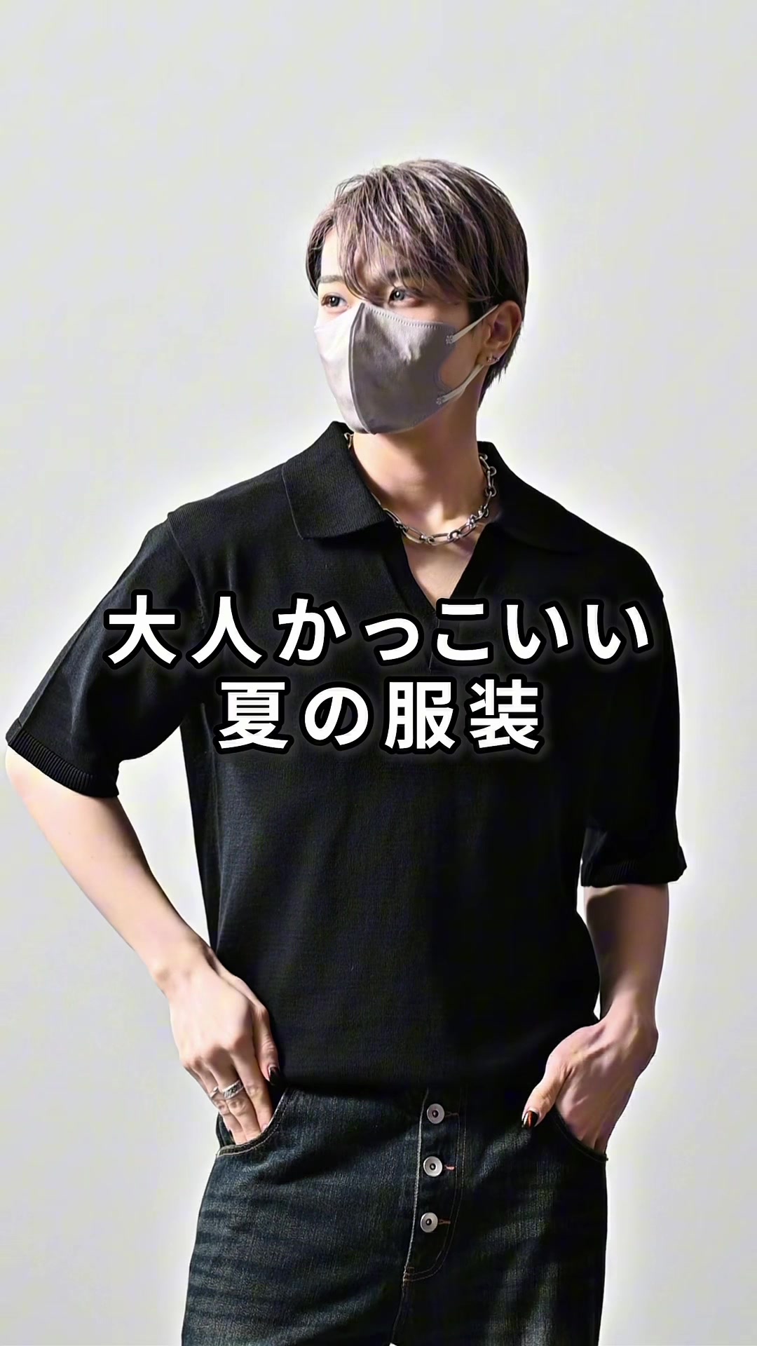 @MASAKI