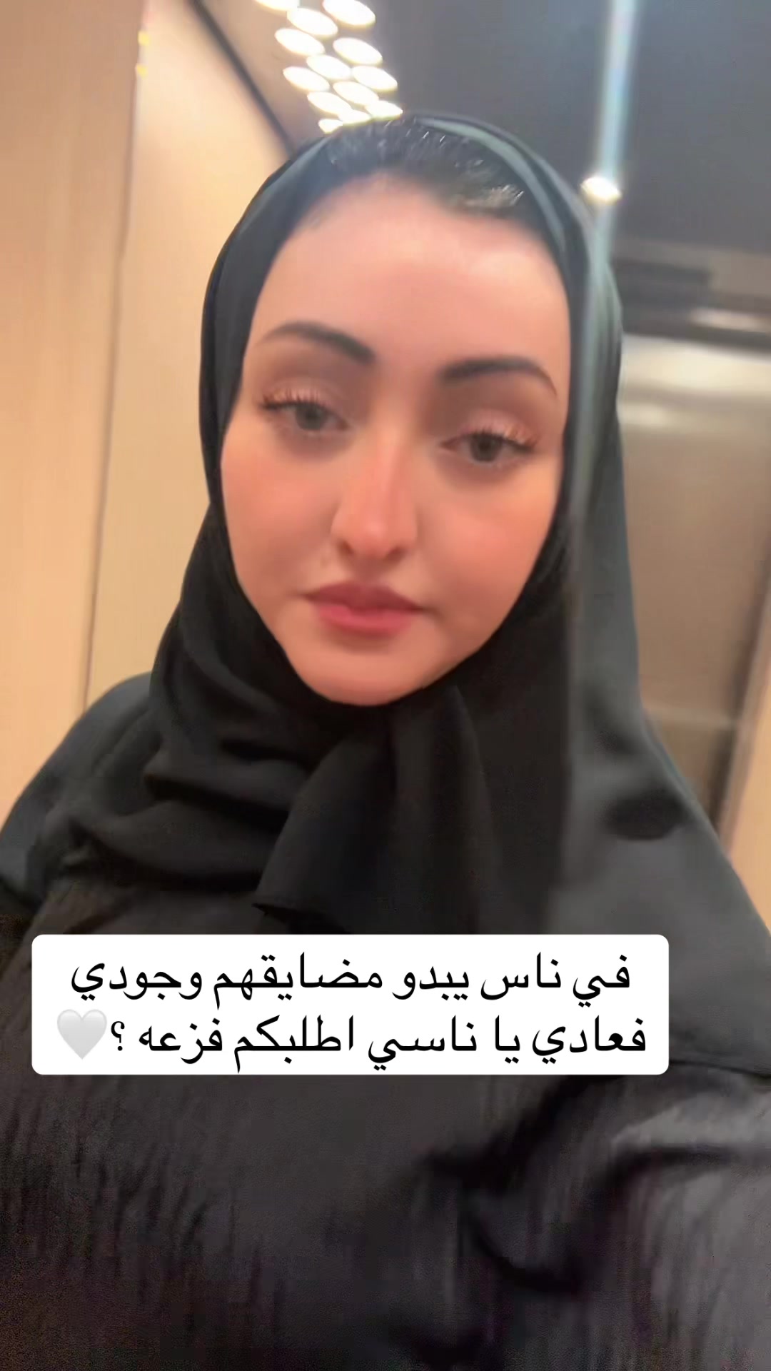 @dr.areej_buhlaiqah