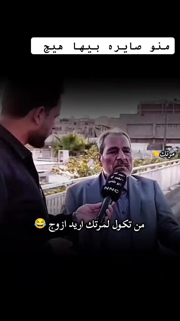 @عاشقه الورد