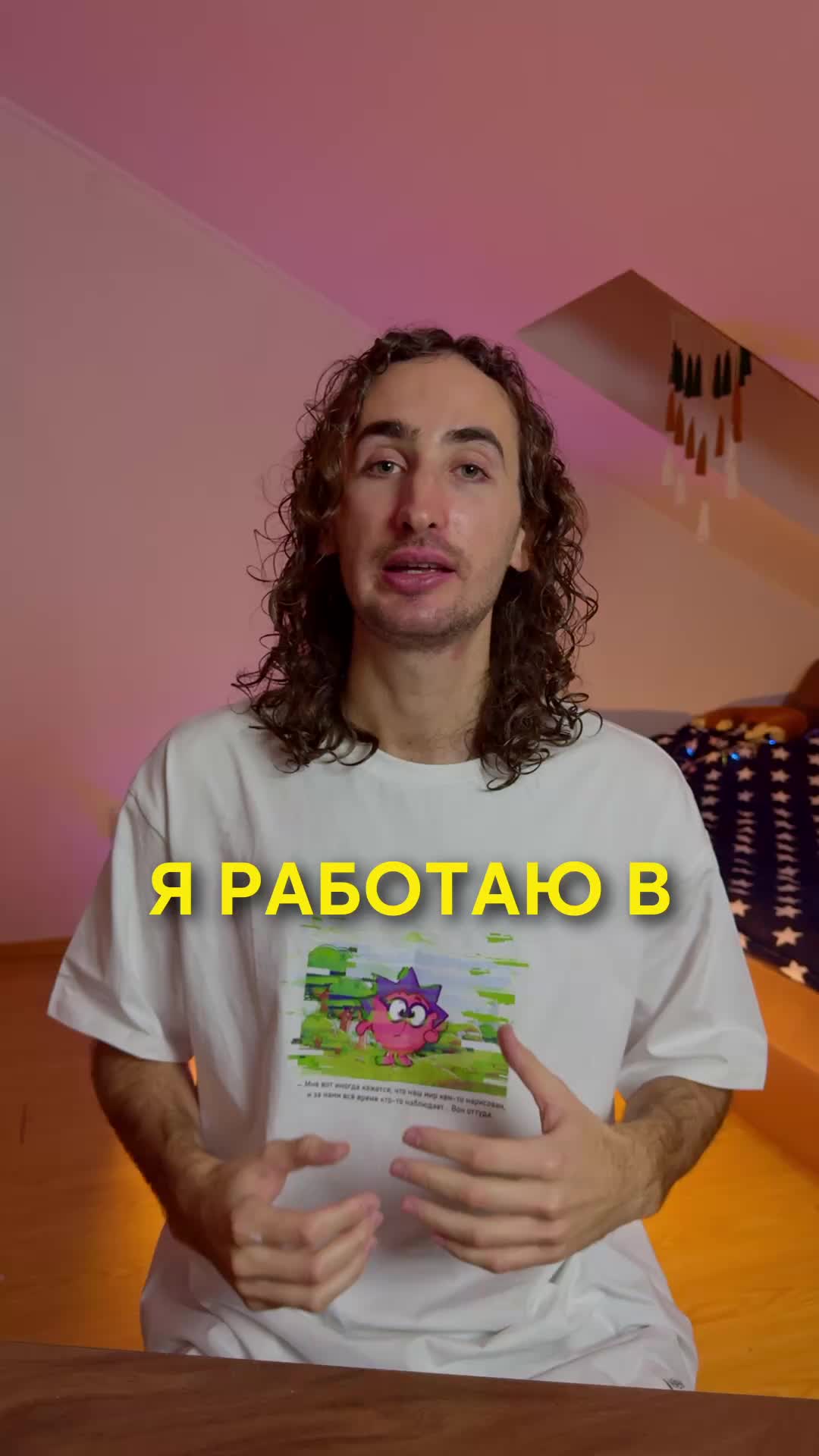 @Даниил Новиков