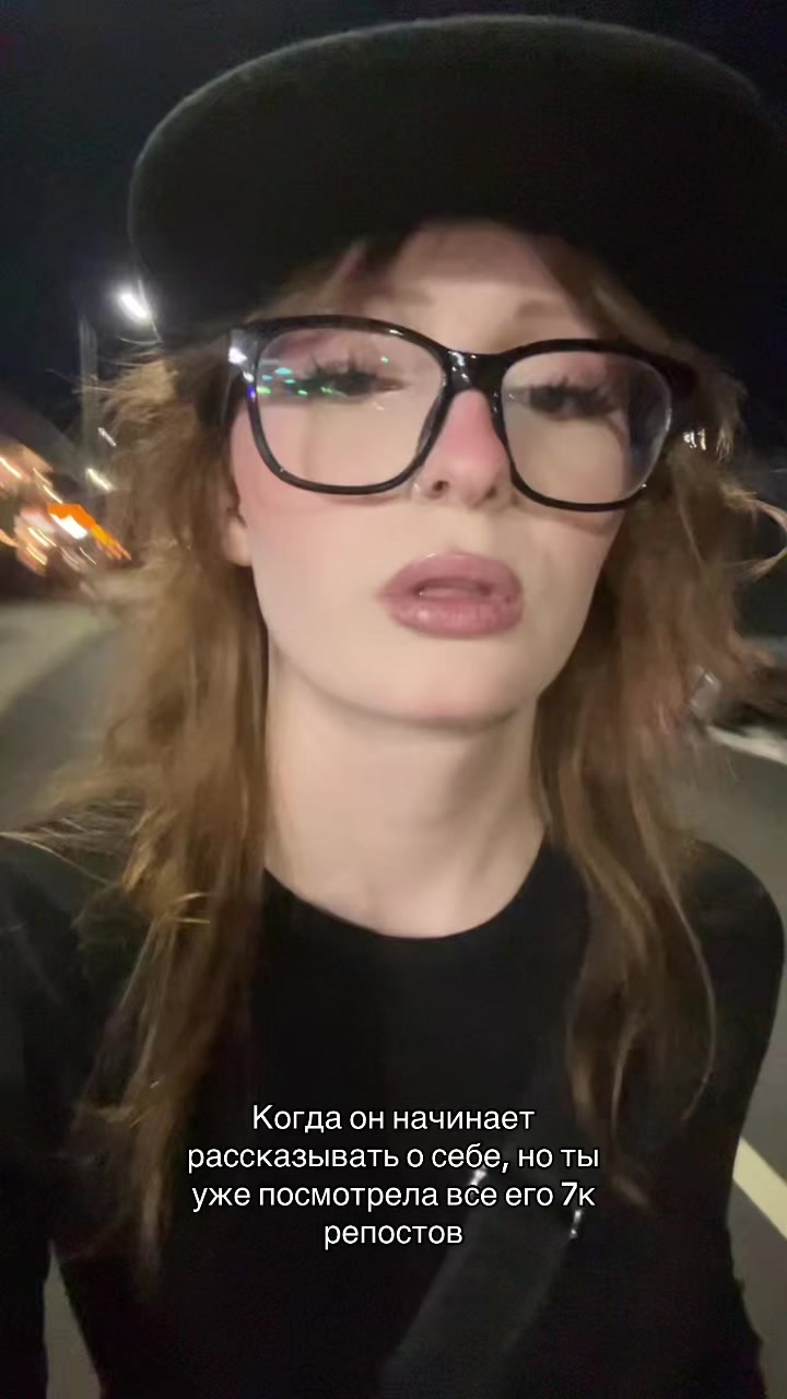 @Ксам