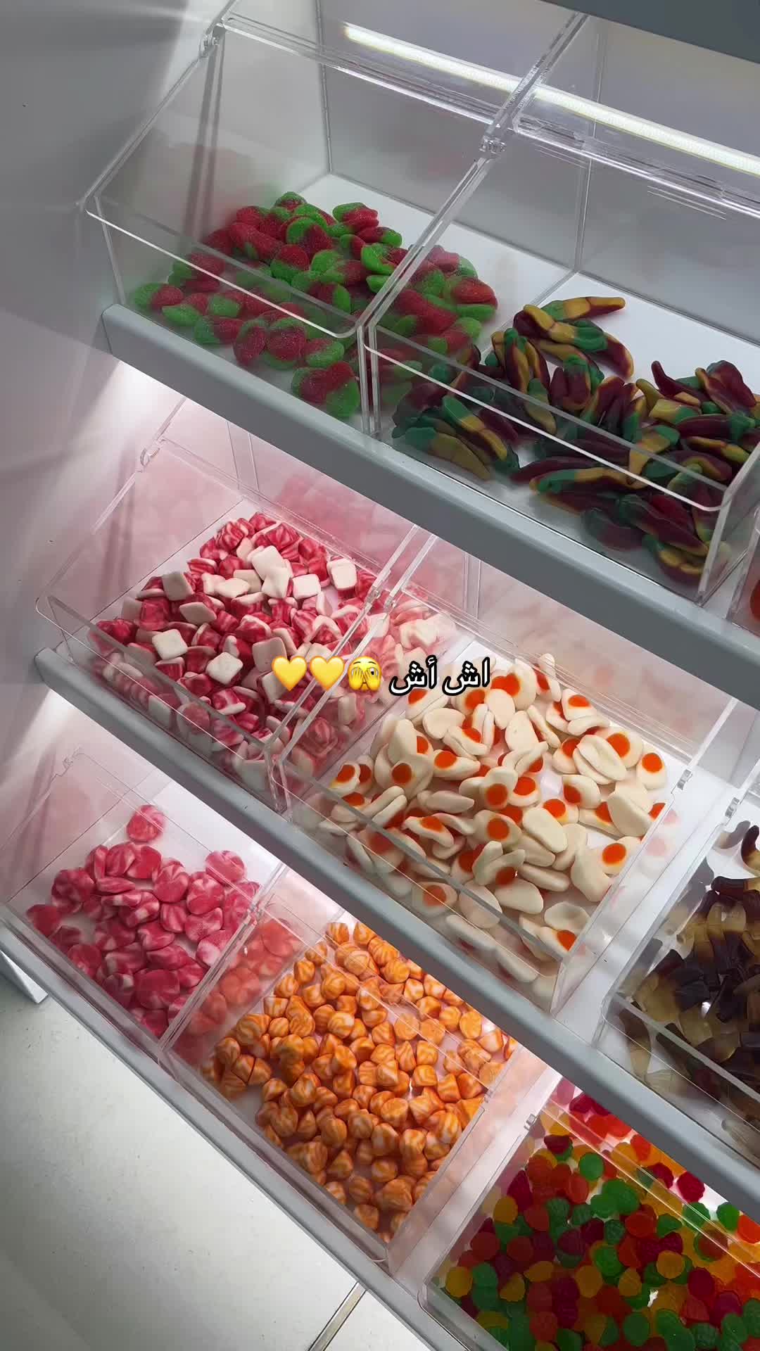 @كاندي شوب