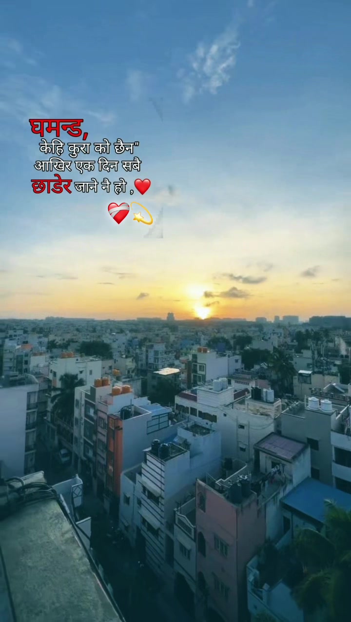 @arunkumal98