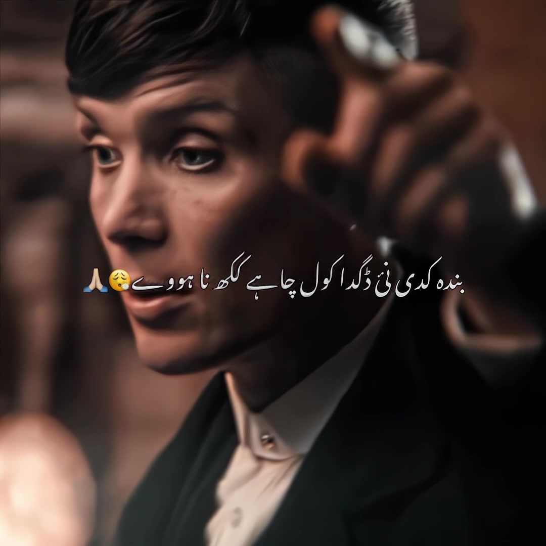 @🥂𝑺𝒊𝒈𝒎𝒂 𝑮𝒊𝒓𝒍🏴☠️