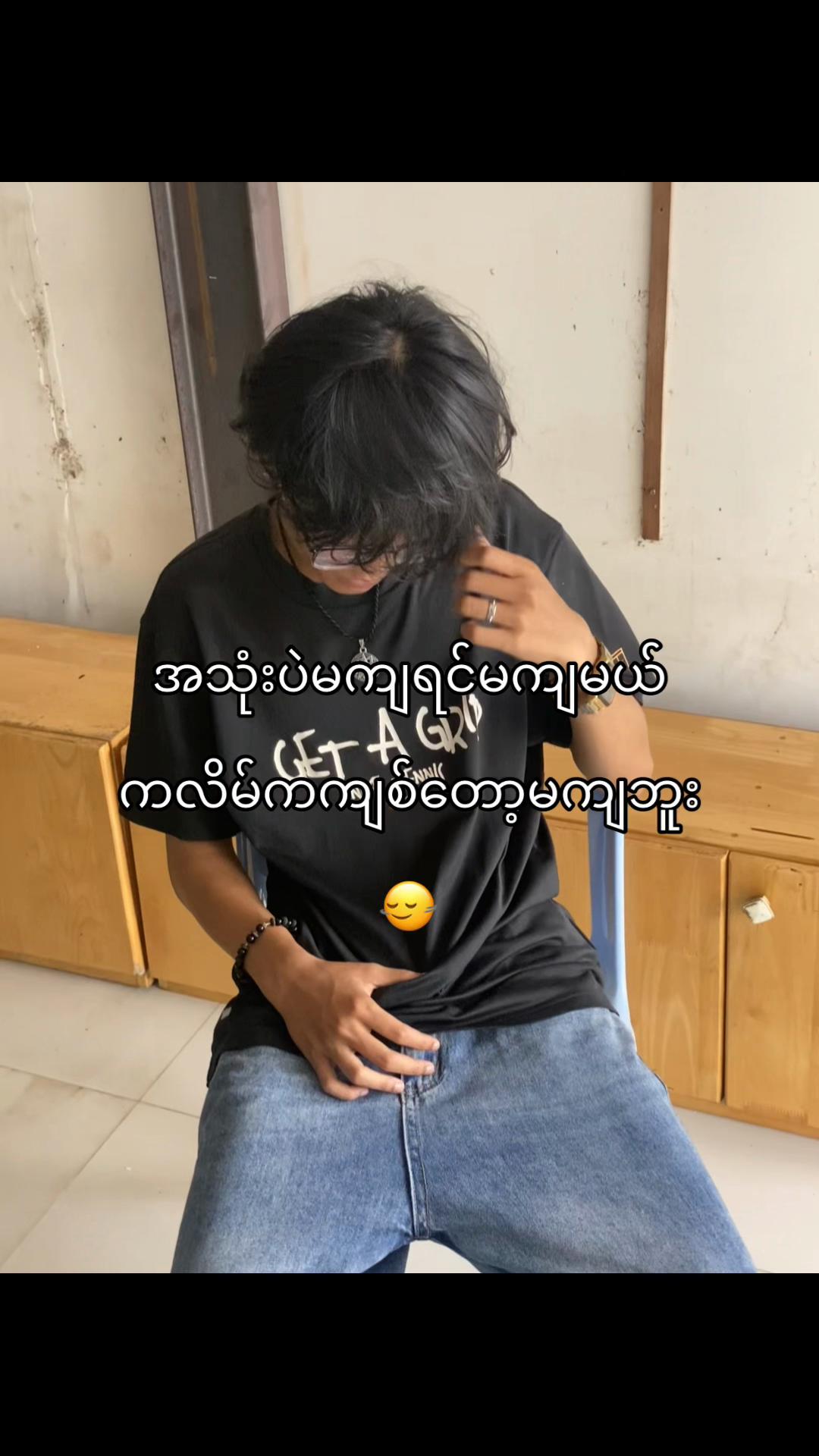 @koshanee