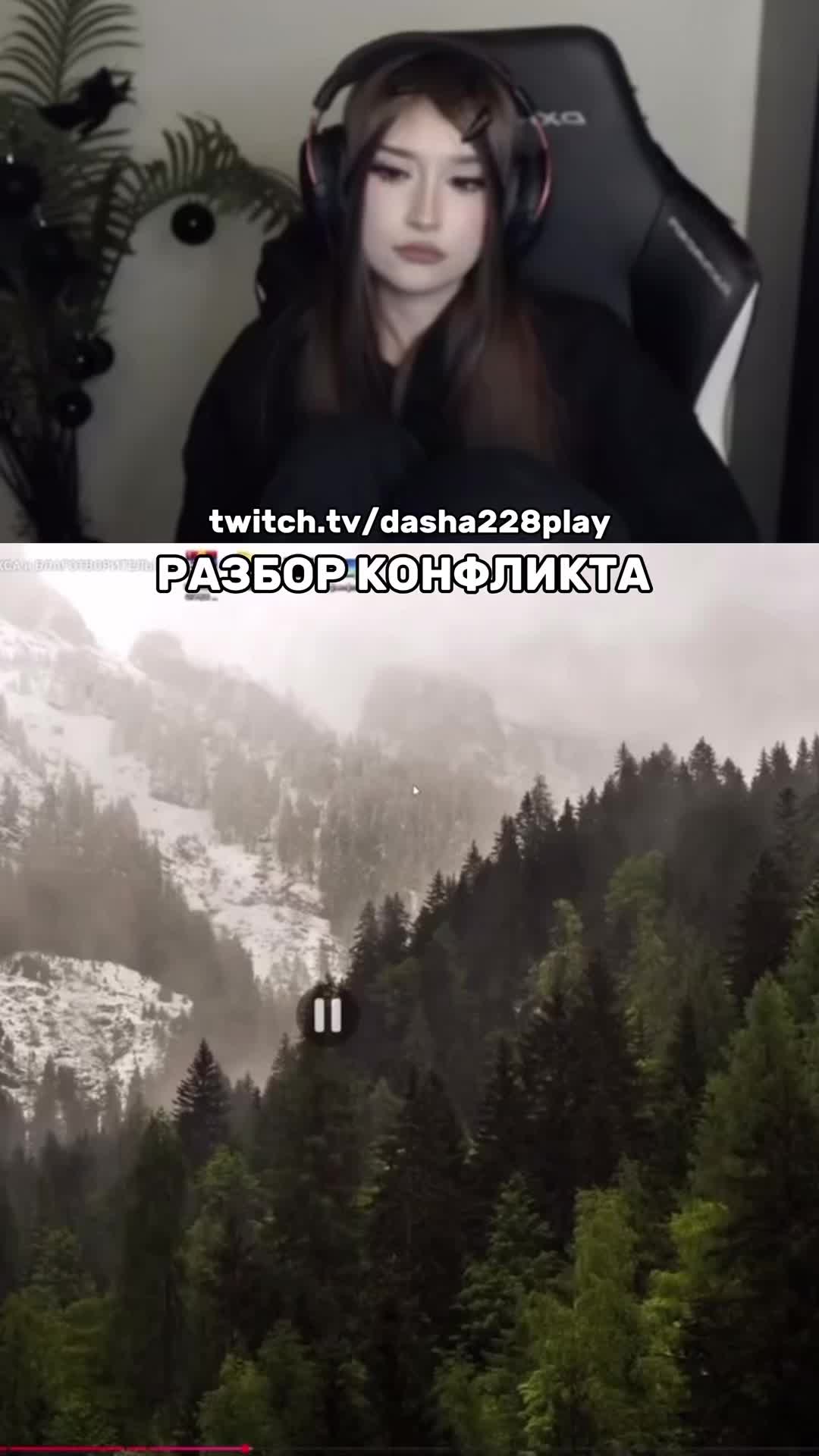 @режу228