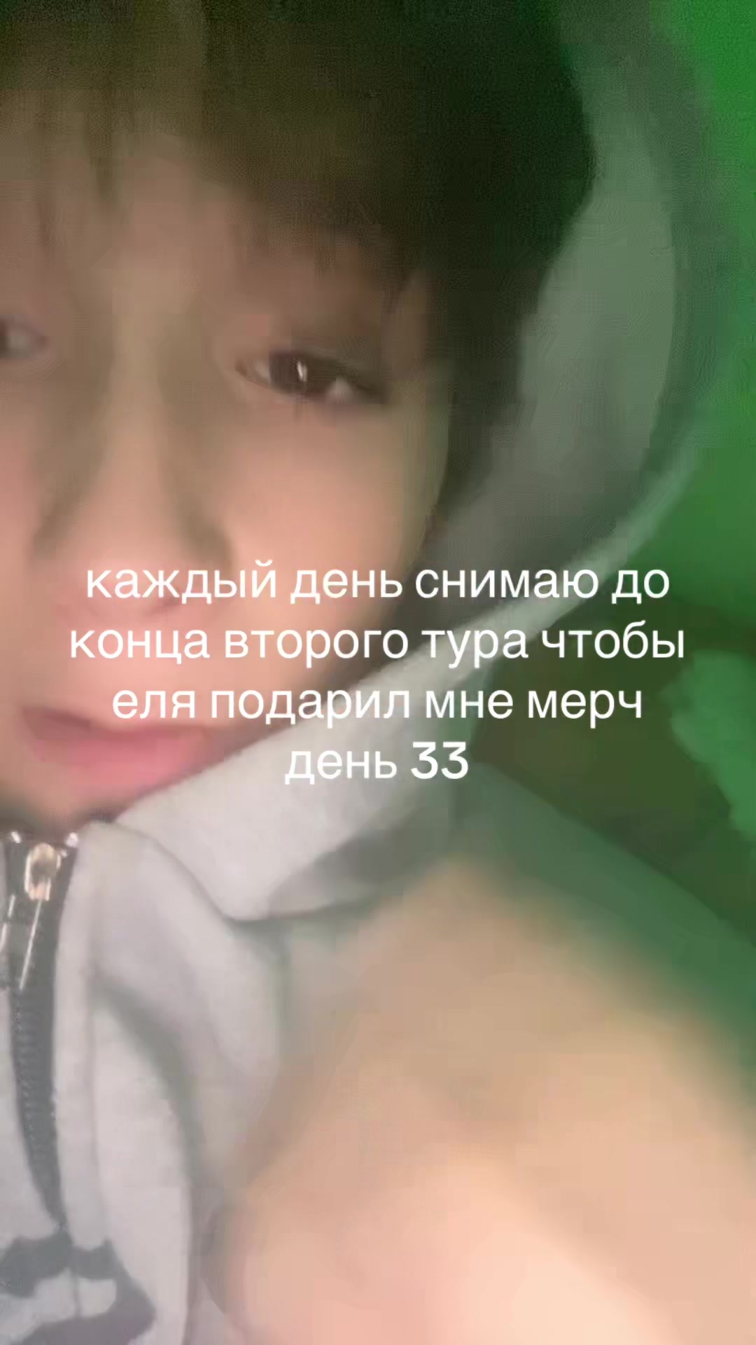 @plugg #viral