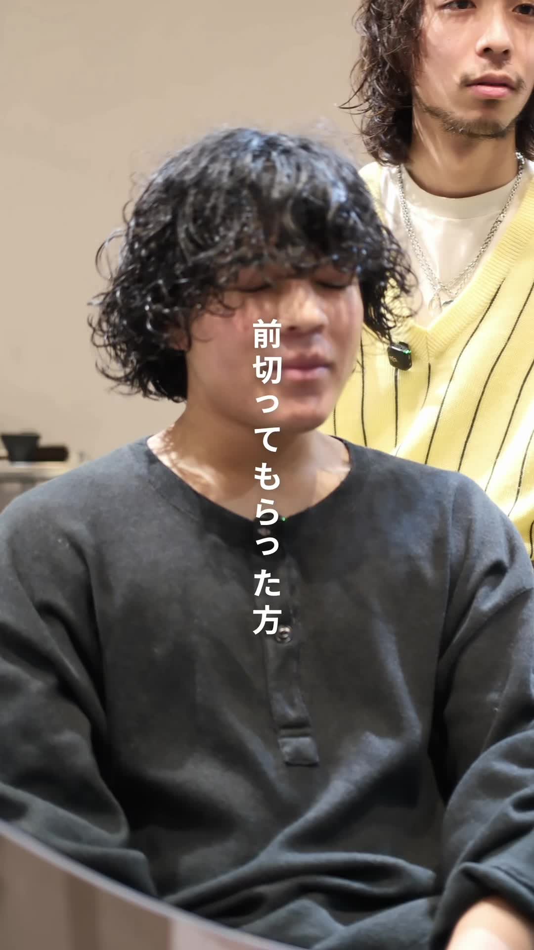 @似合わせ美容師 /メンズカット /メンズパーマ / マジマ