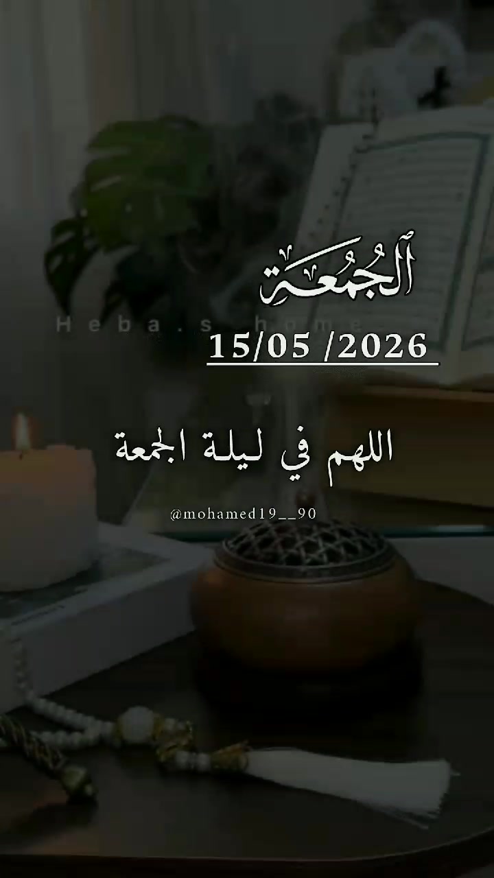 @mohamed