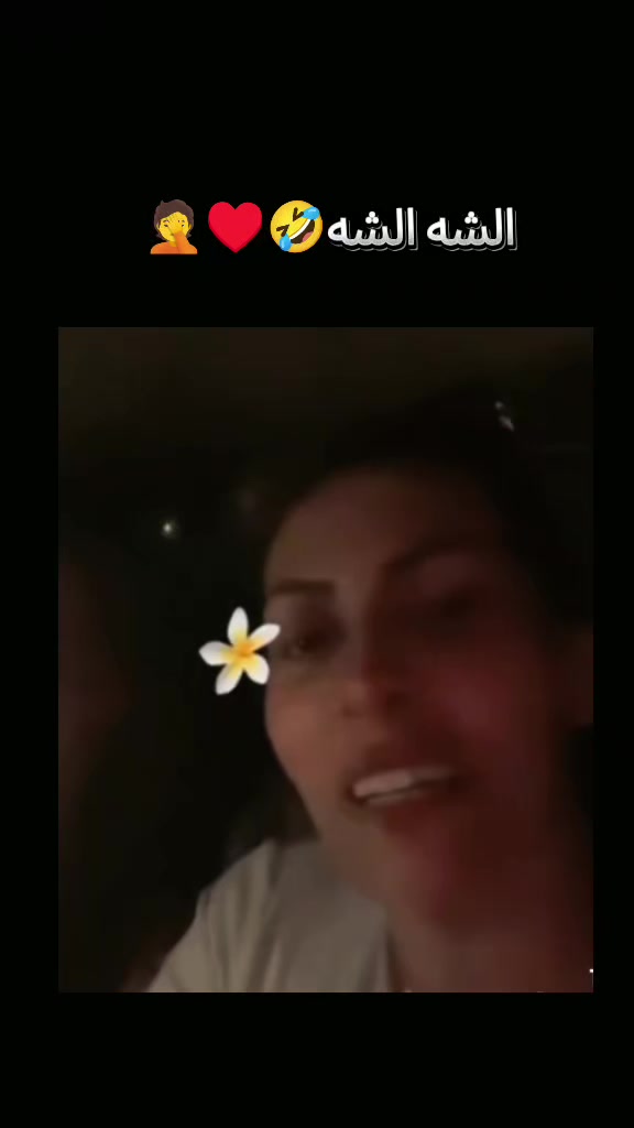 @ﻋــڜــڦ 𝑨𝑺𝑯𝑸👑