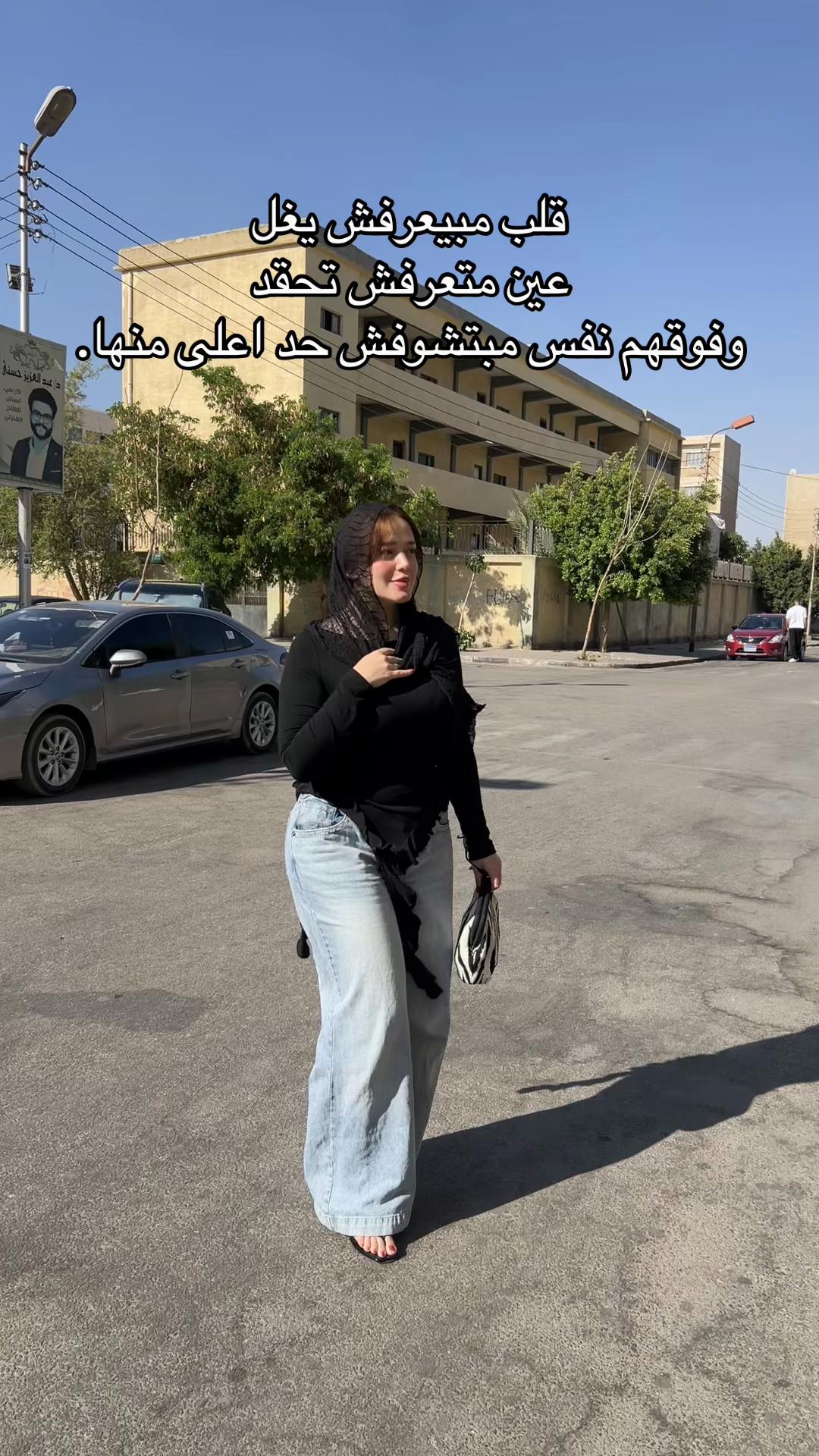 @ضُحى