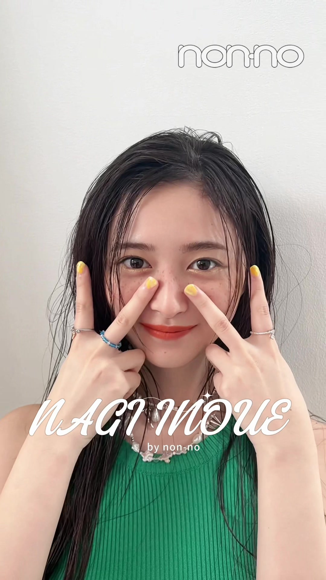 @ノンノ/non-no