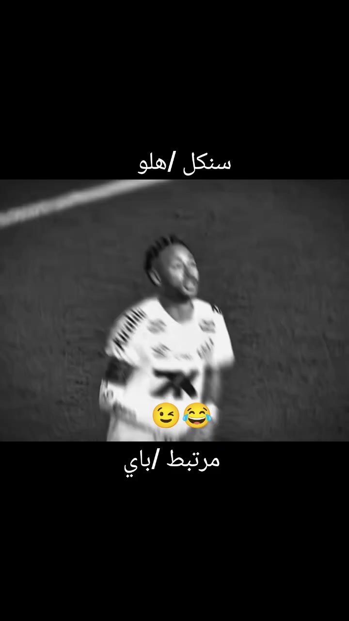 @ابن سلطان 🇮🇶