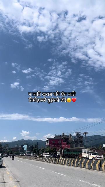 @Roshan stha