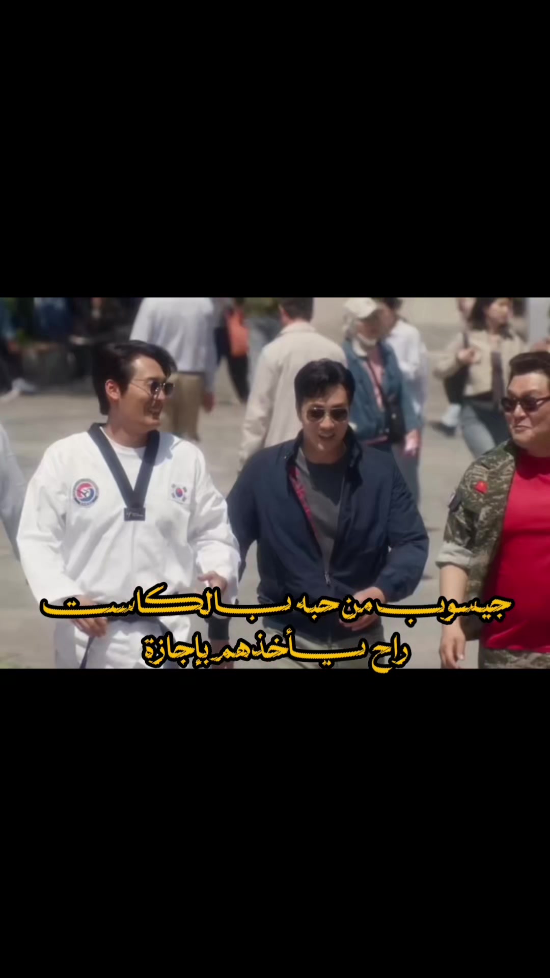@رودي
