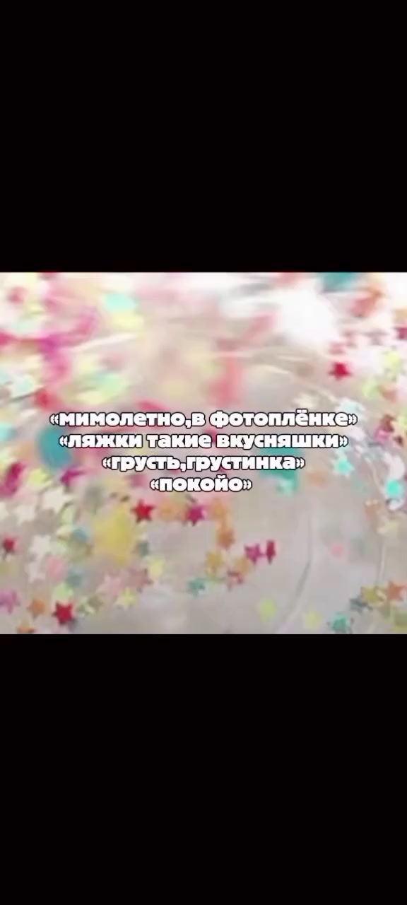 @᥈𐔤ɥ&upsilon;ⲕ🎑