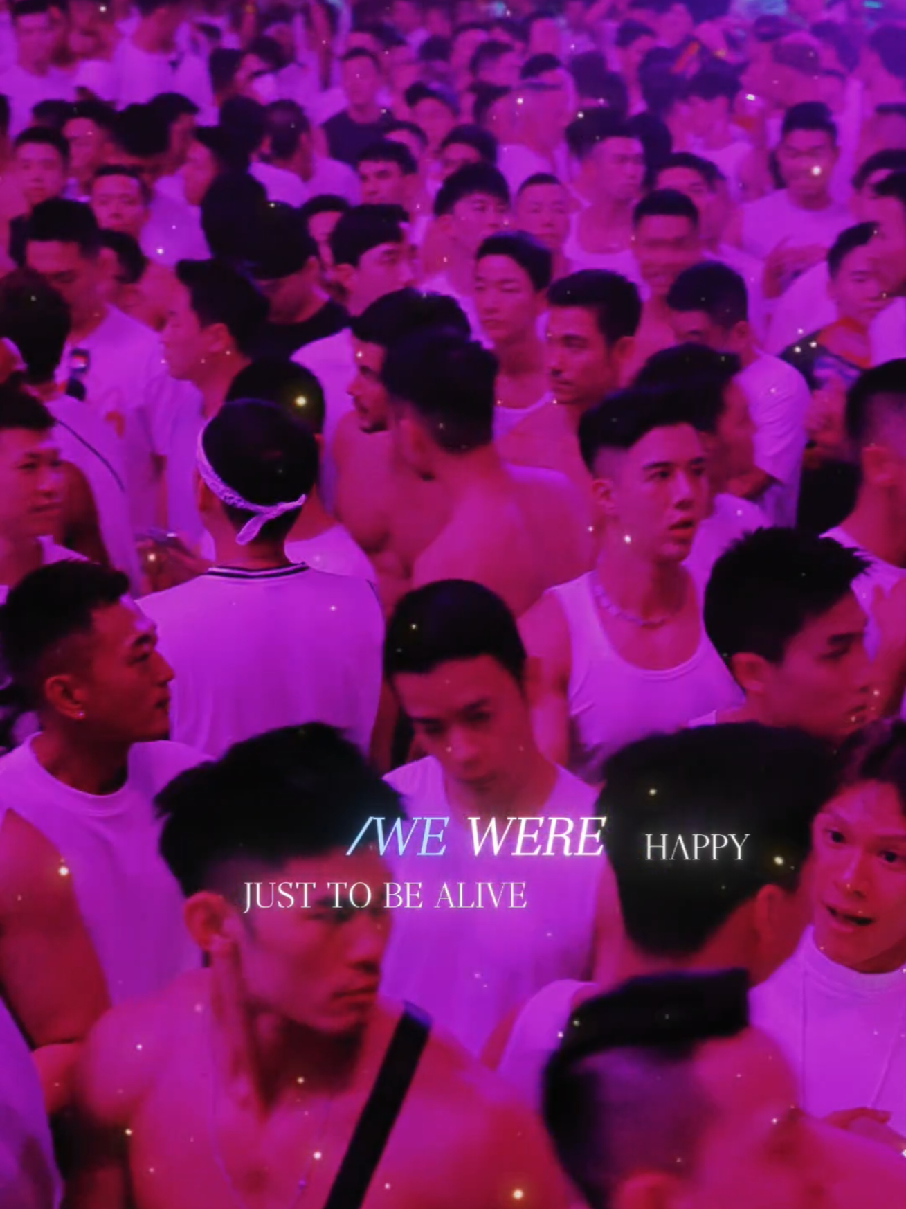 @FORMOSA PRIDE 2026 彩虹音樂節