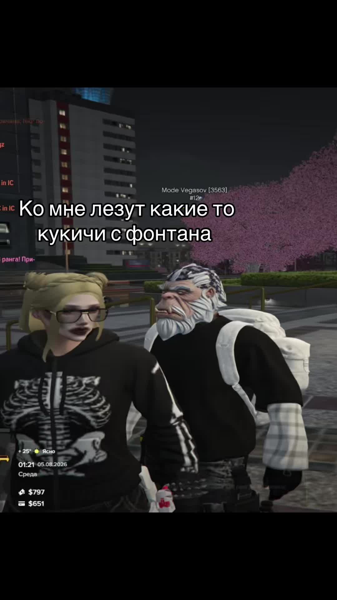 @nana