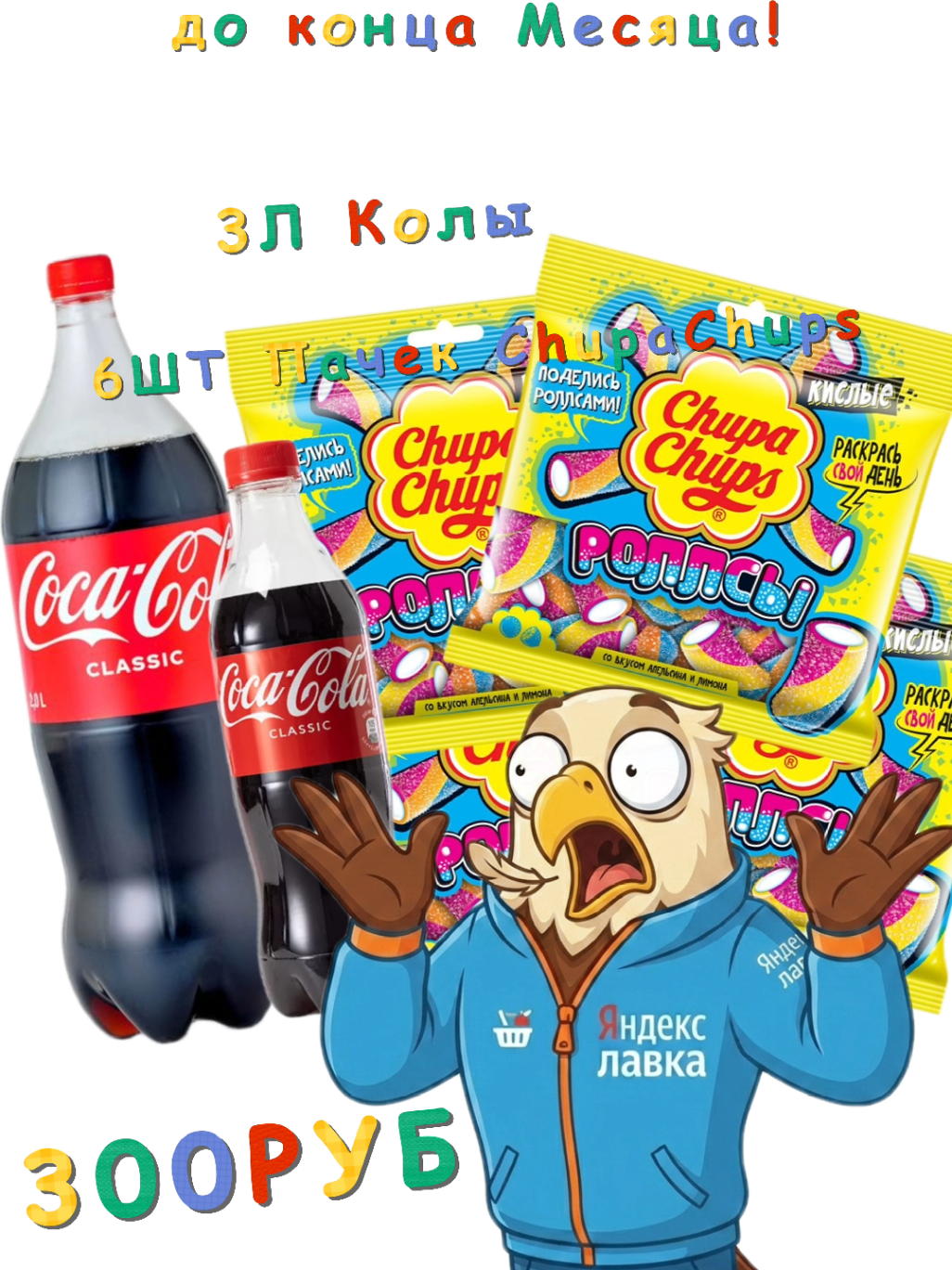 @skidkilifehacks