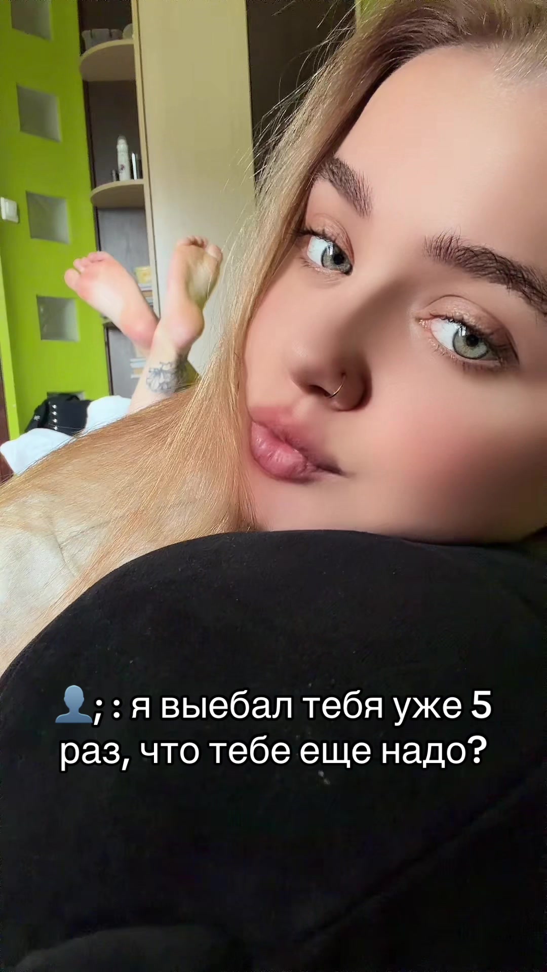 @Milkannna