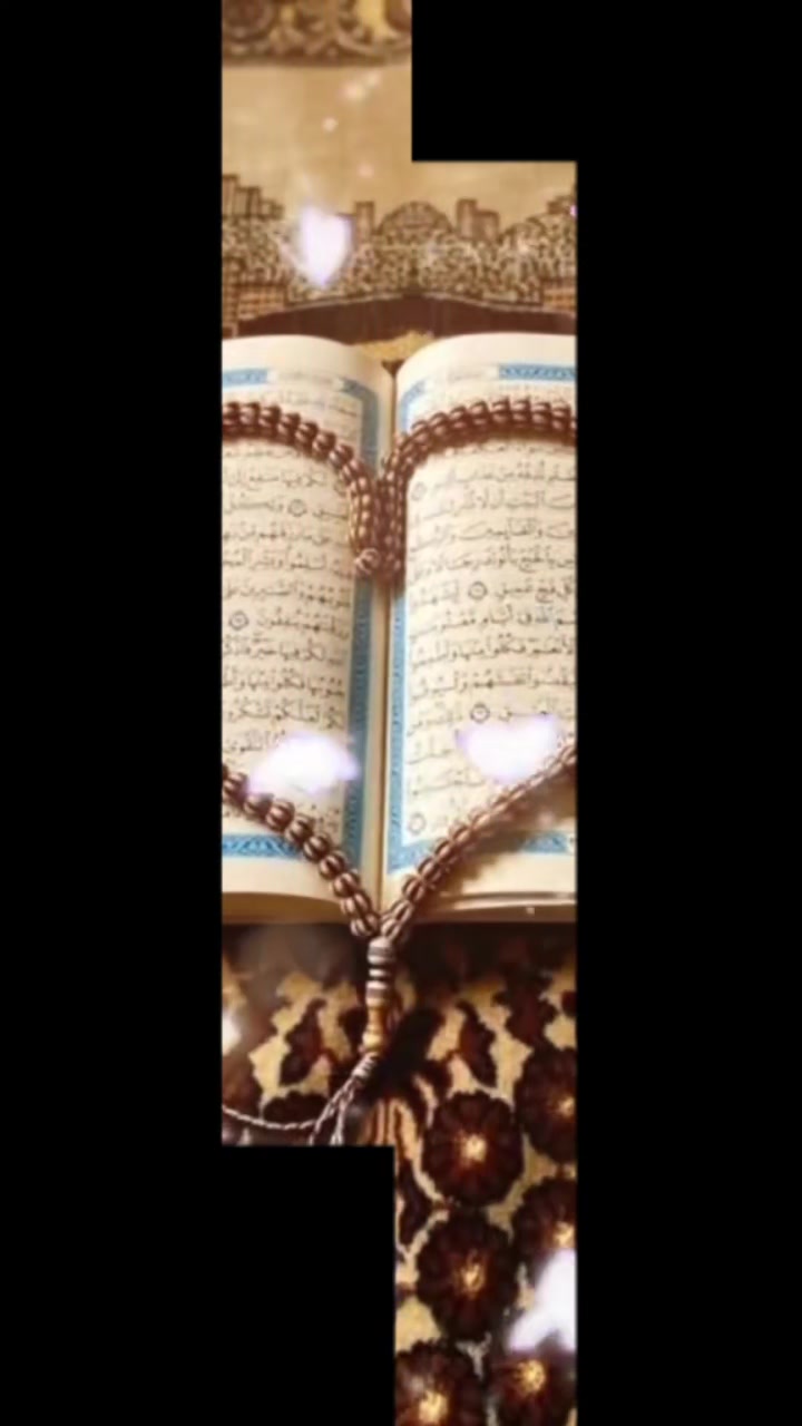 @﷽🕋﷽Sumaiya🤲 ﷺ🕋ﷺ