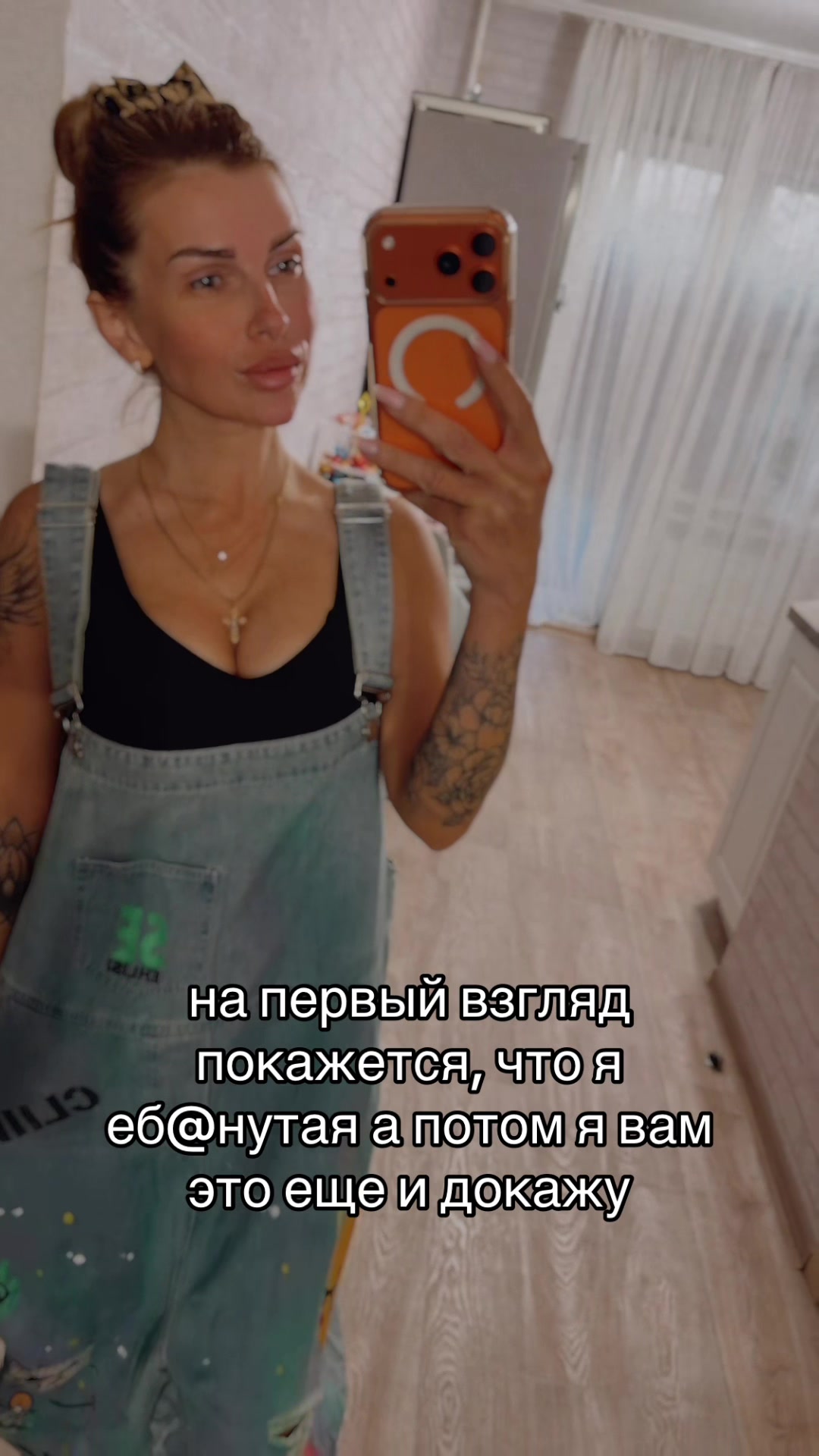 @Lena Pashko