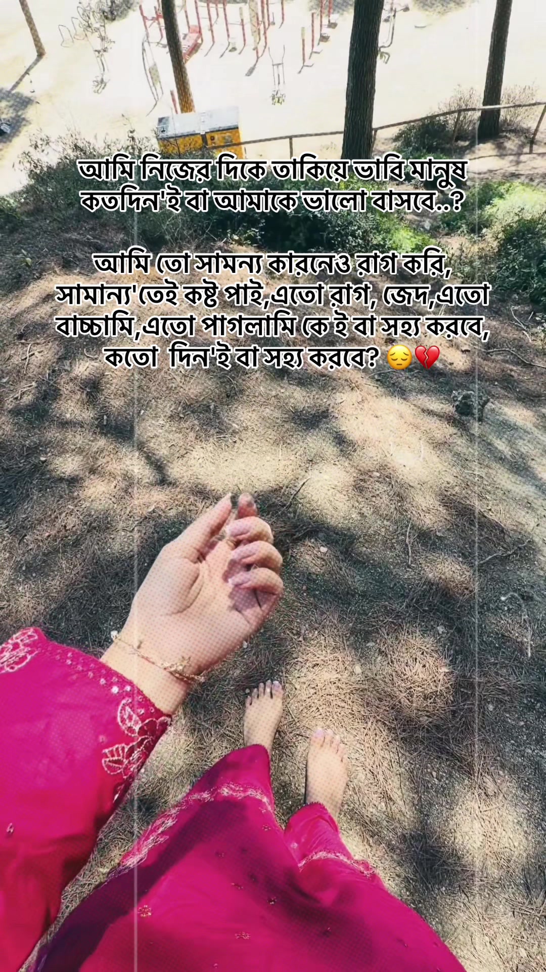 @Nhur❤️