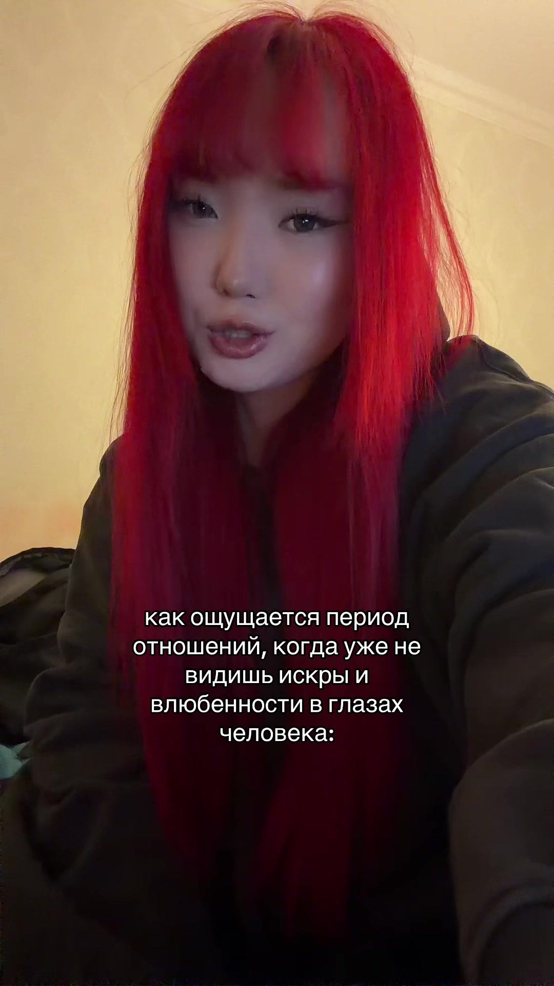 @анеля