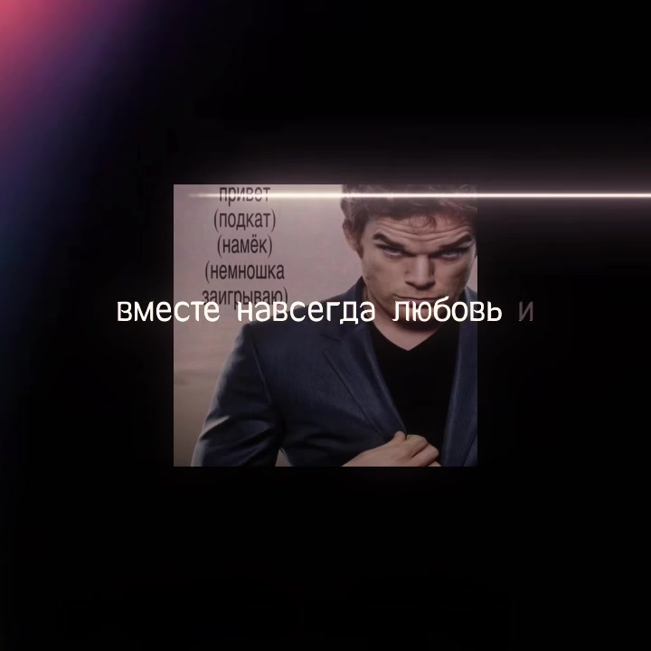 @крести