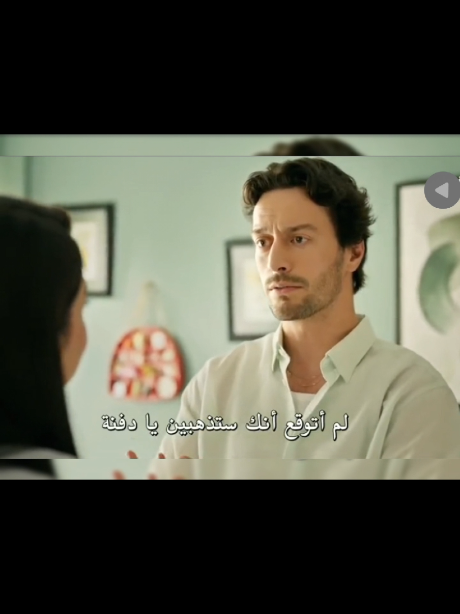 @حب محتمل