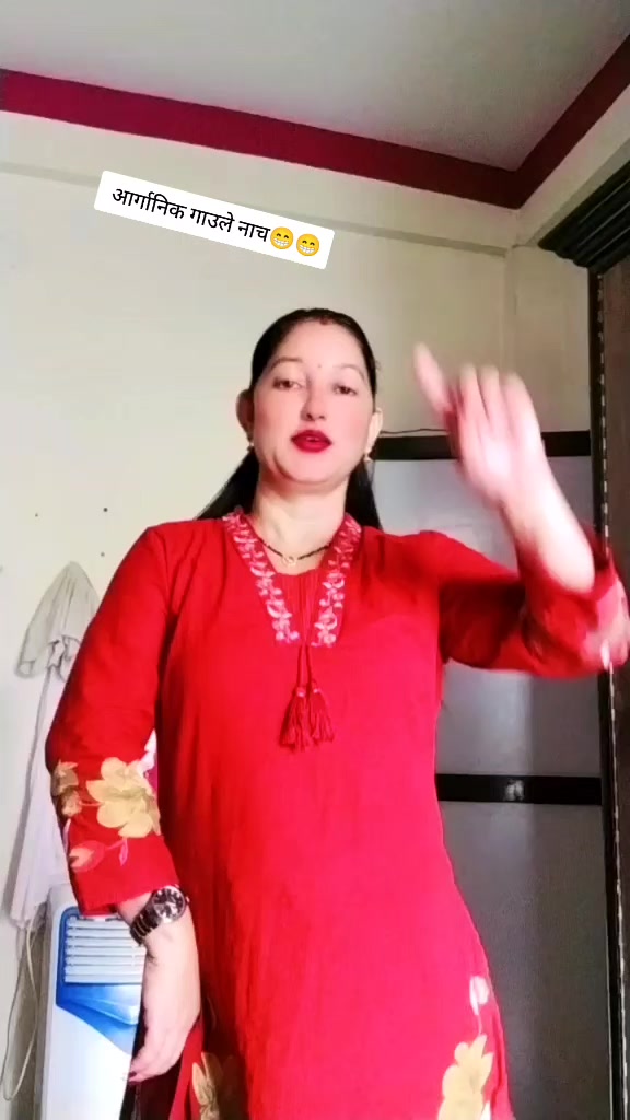 @Gaumaya Bhandari