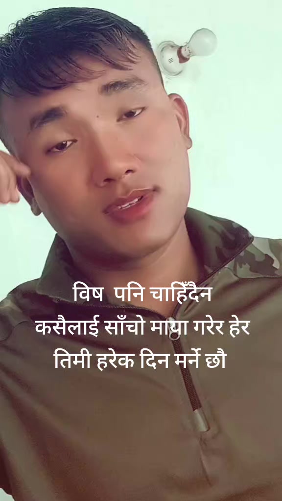 @Deep Chaudhary