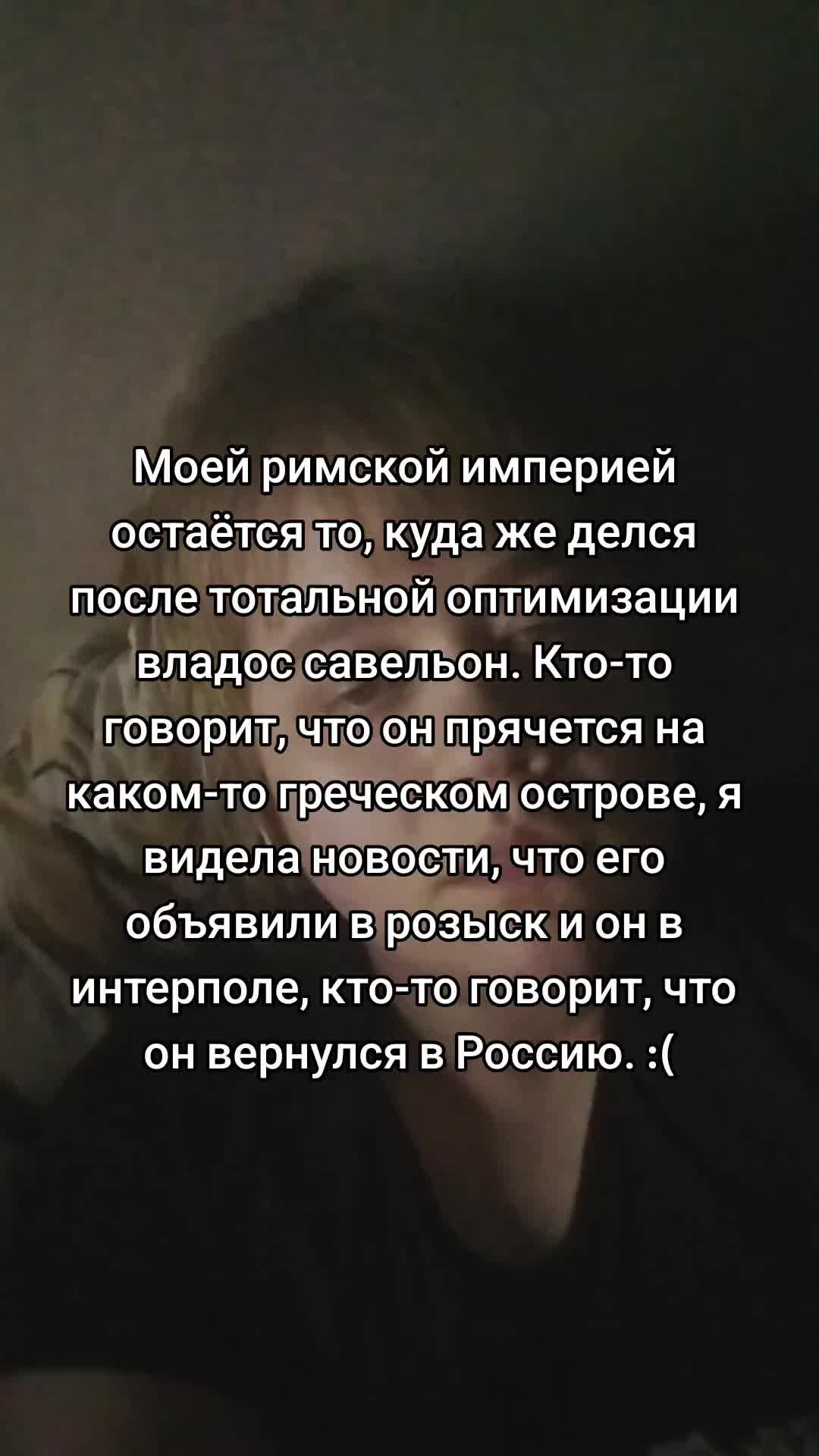 @Кофе со-Мхом
