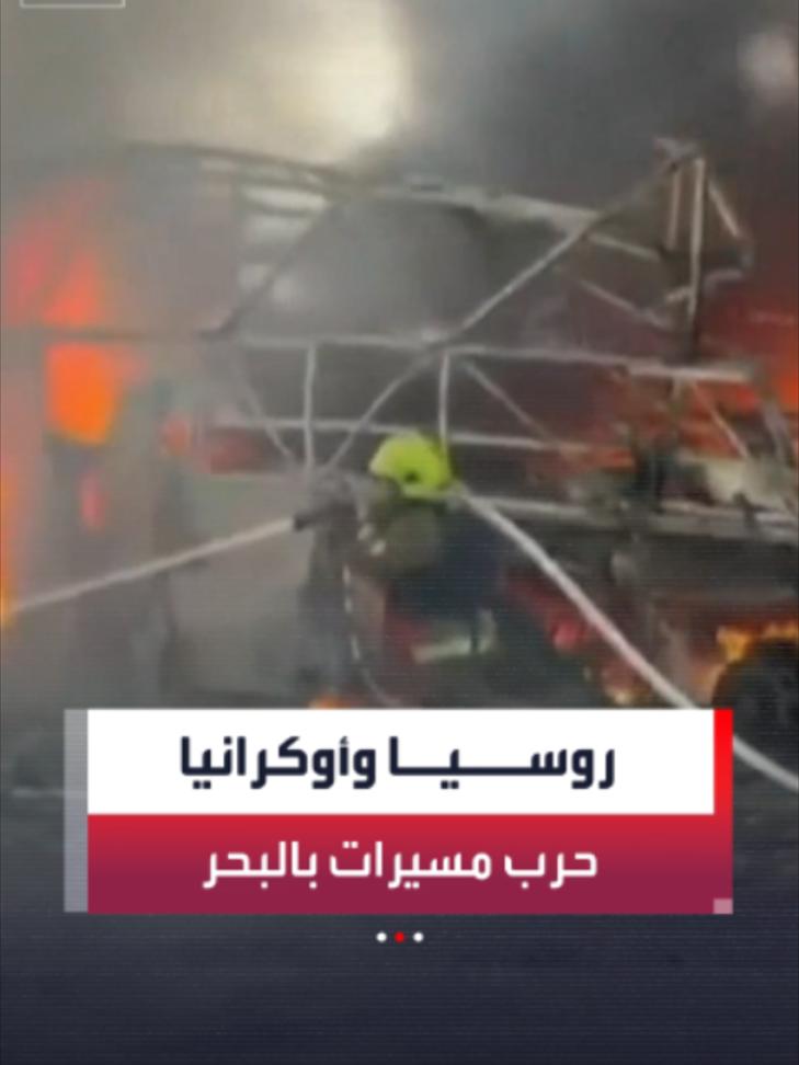 @العربية
