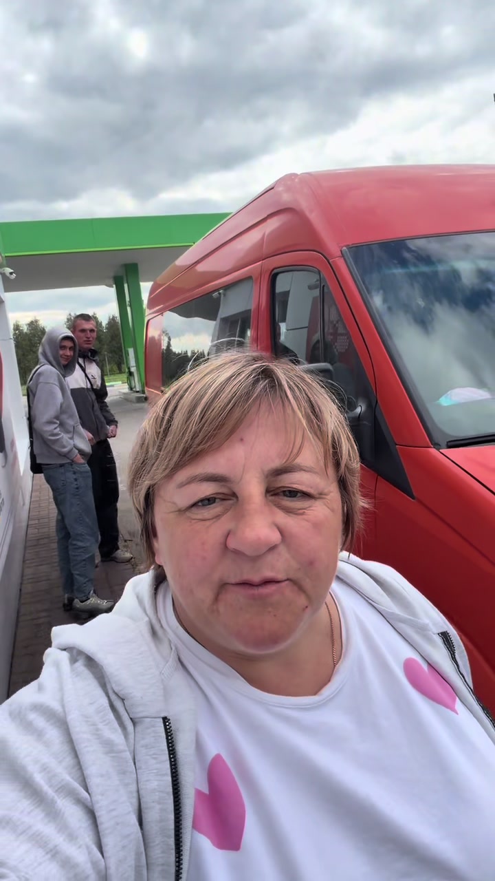 @Світлана
