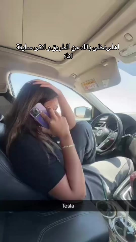 @Rodaynaa