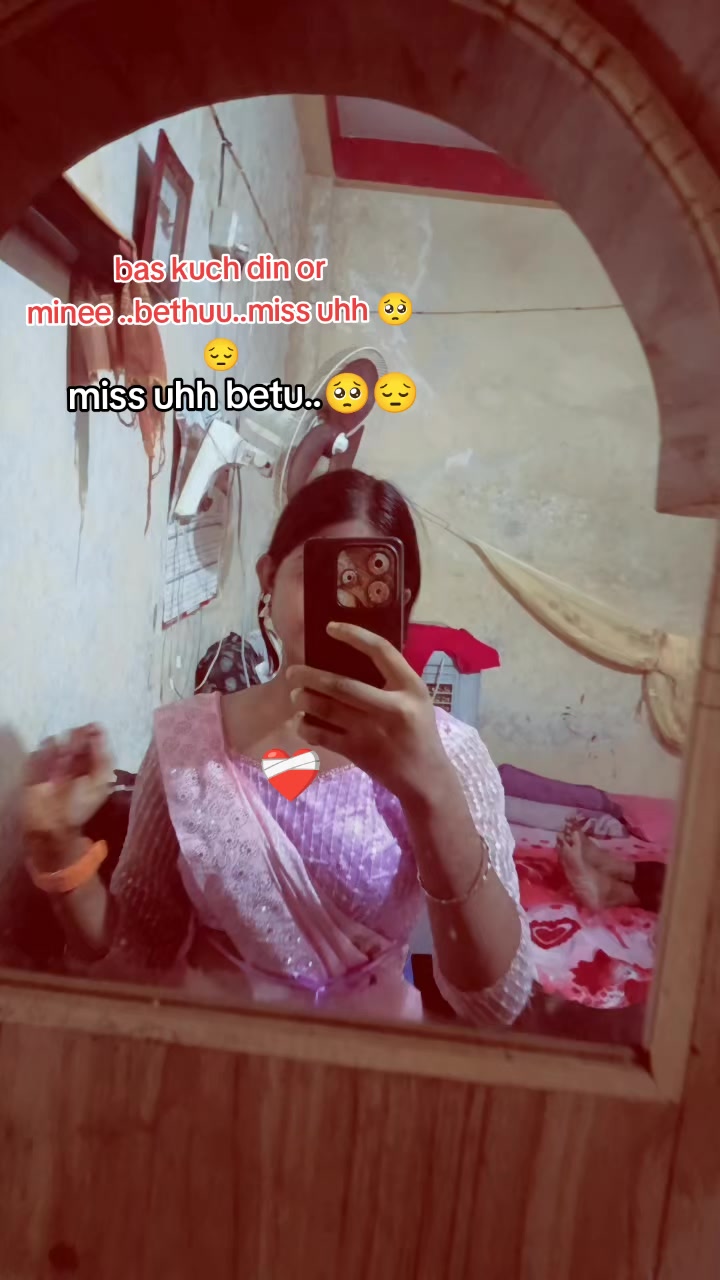 @༄●⃝gunja__sah࿐
