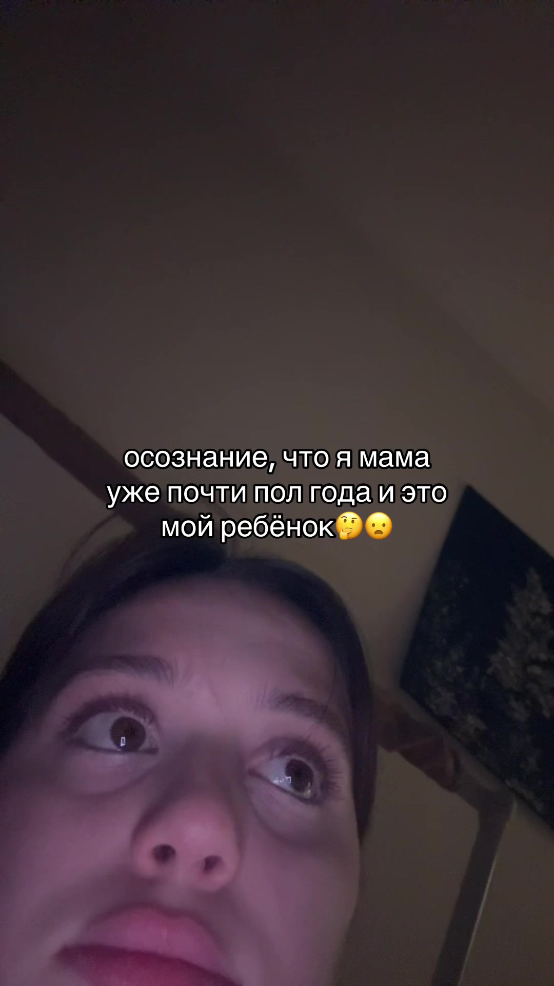 @тгк: sumochhka