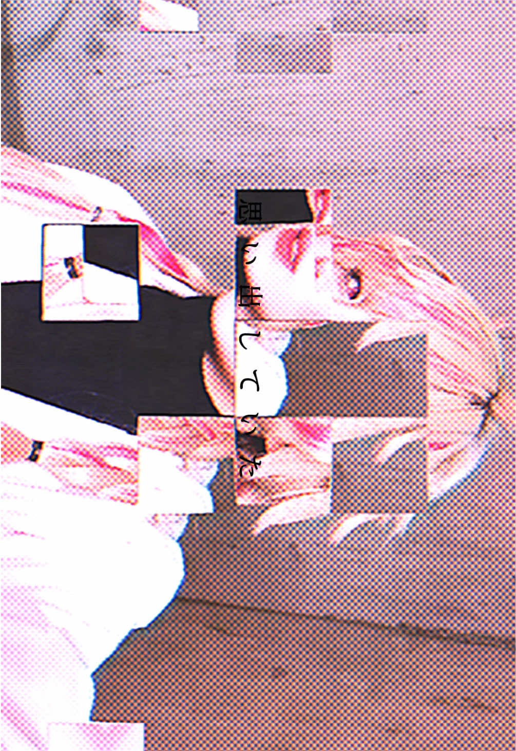 @ぽんぽち