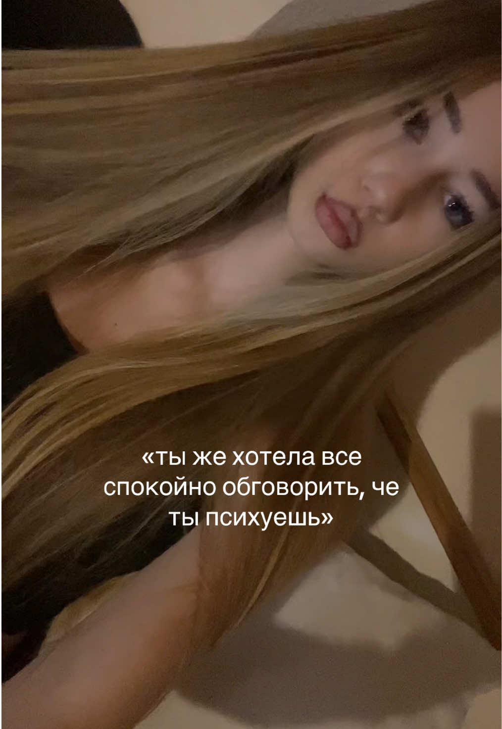 @лол
