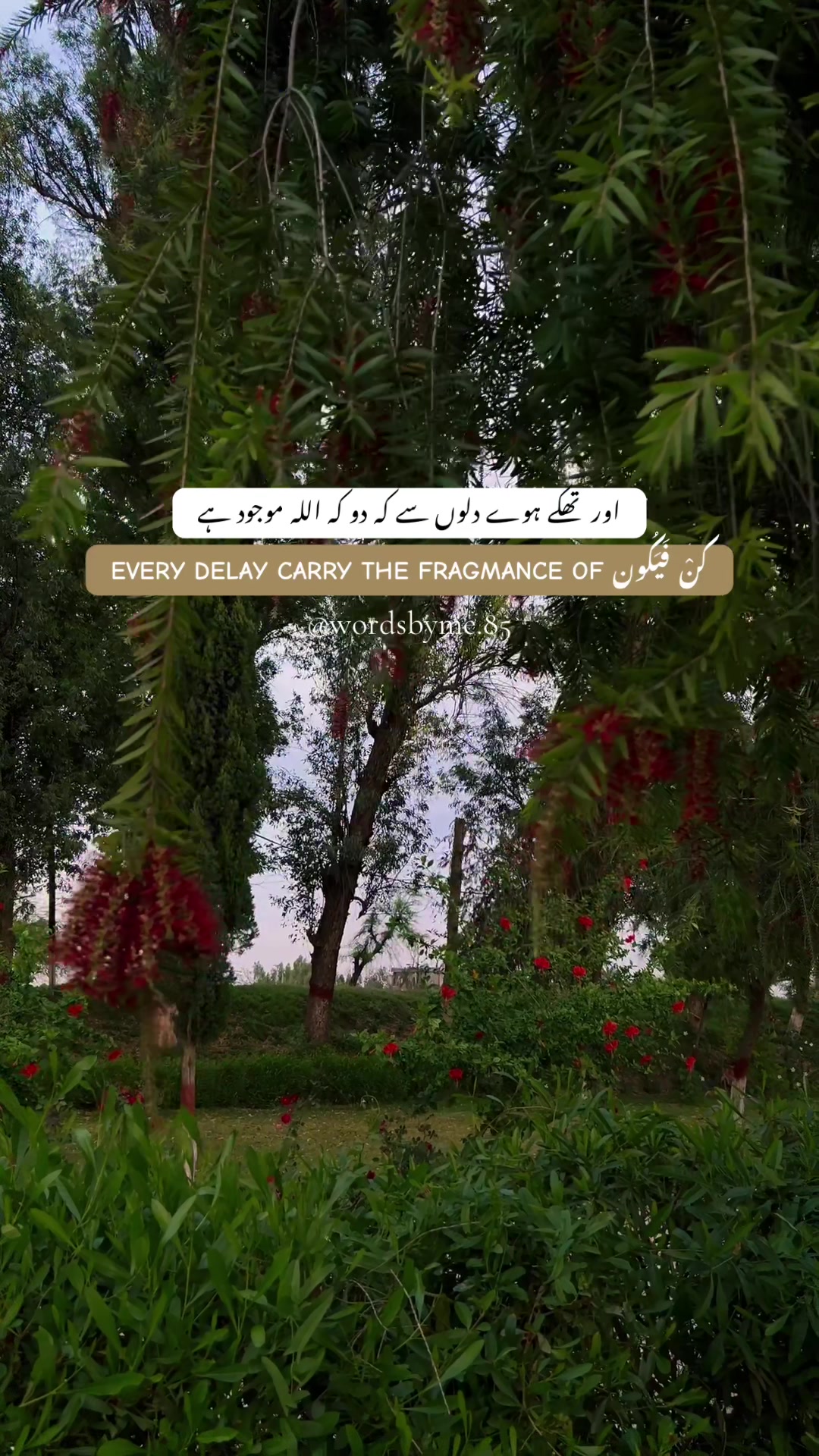 @wordsbyme.85