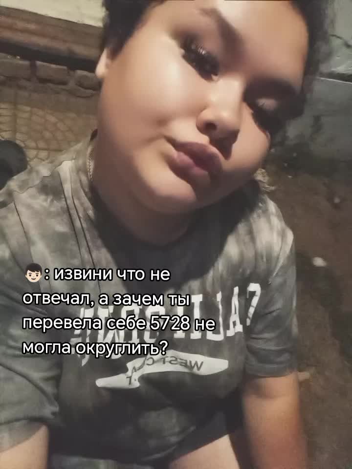 @твоя душа❤️