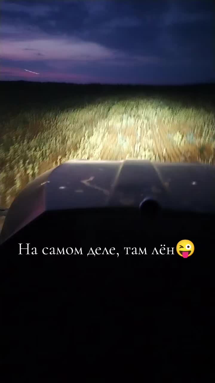 @🔝Просто СЕРГЕЙ 🎶🌾🌻🚜