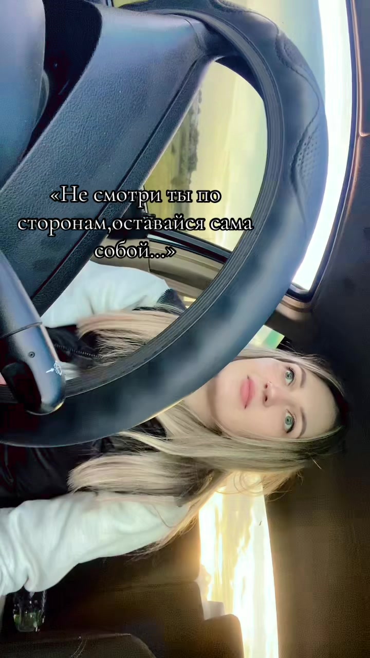 @Юлия Шевчук