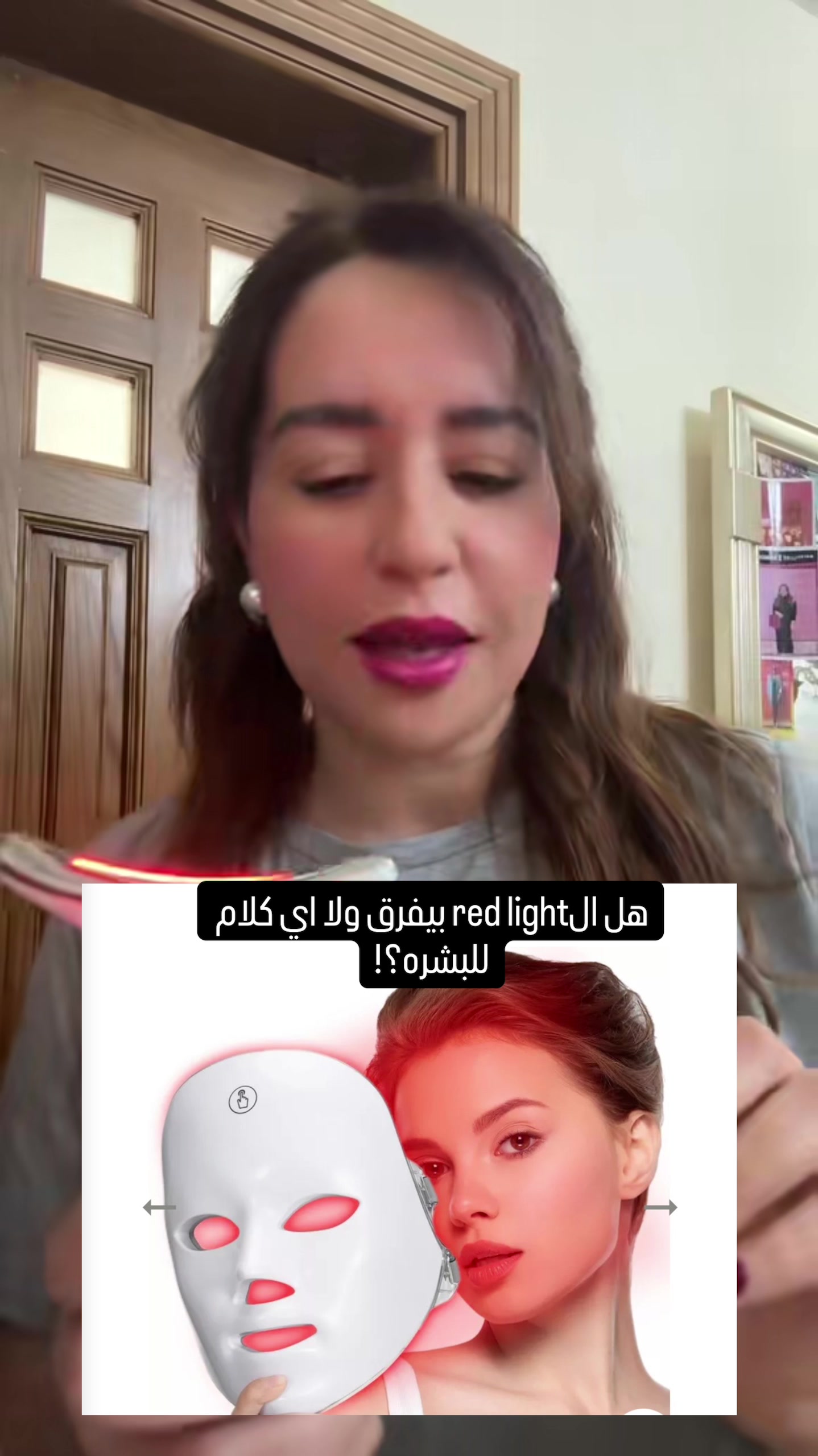 @Dr_MaiMagdy