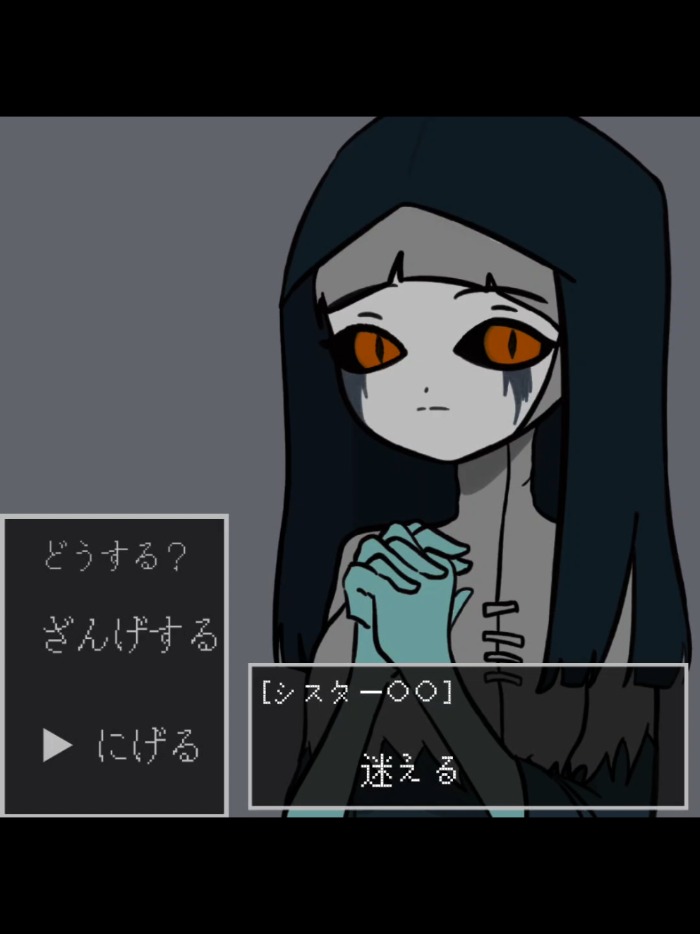 @멜라토닌