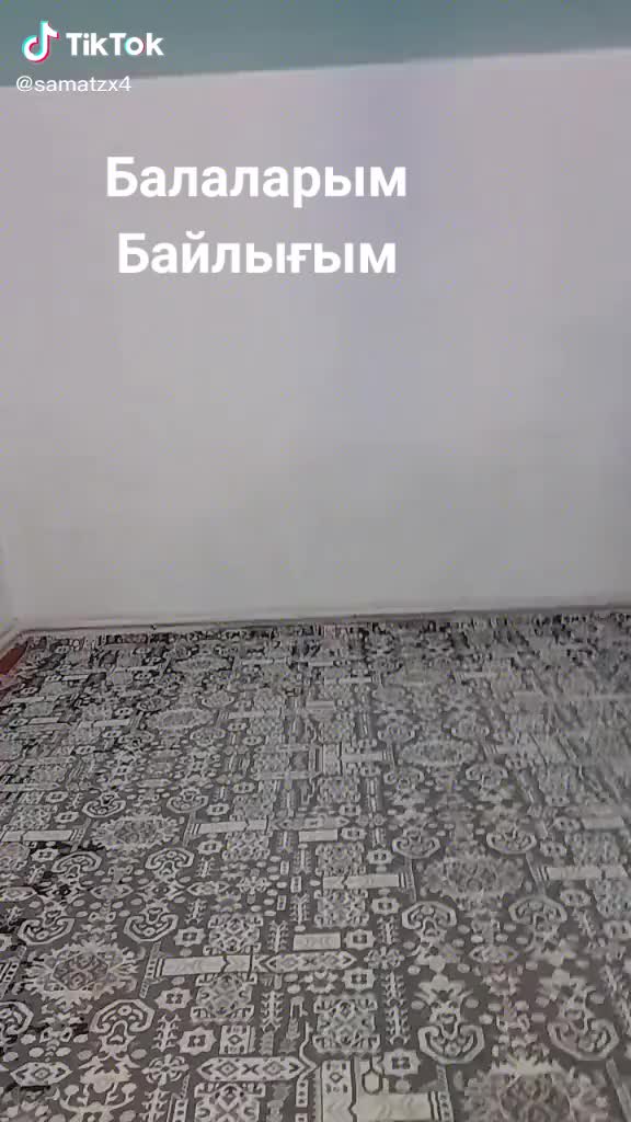 @Динара Оманова