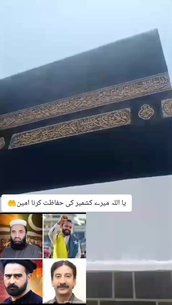 @🍁Raja mudassir 007🚩🇨🇦