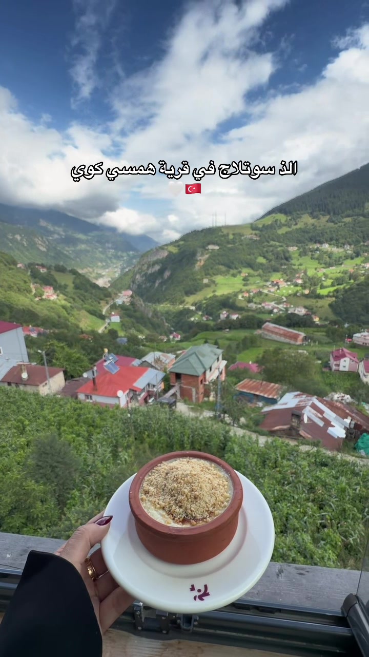 @وفاء العتيبي