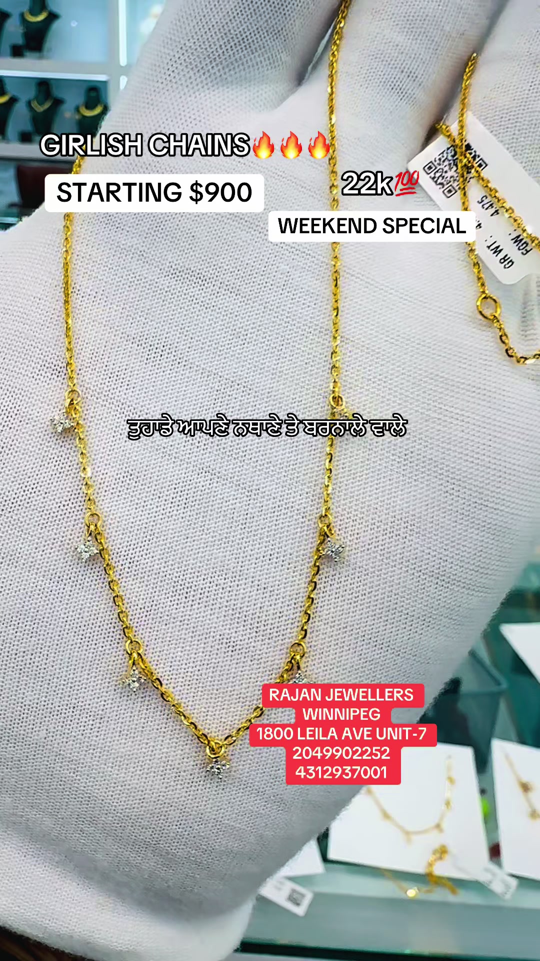 @RAJAN JEWELLERS